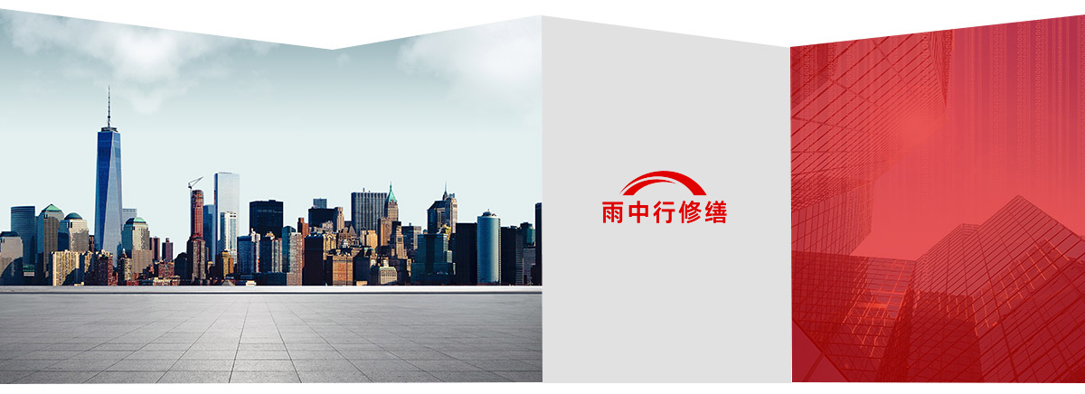 河南第三方建筑维保服务