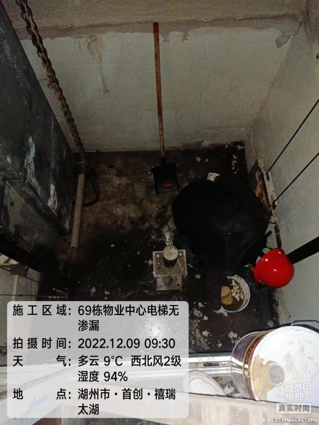 河南高弹水溶性聚氨酯堵漏剂