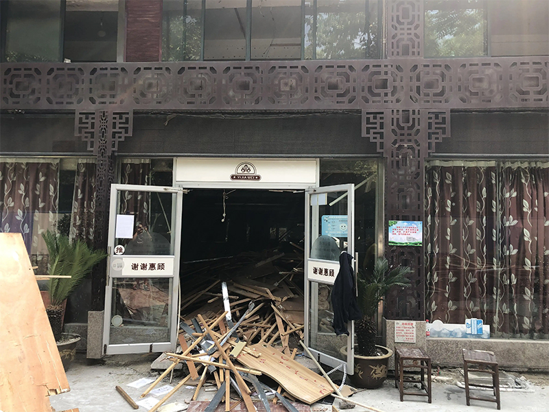 河南店铺拆除