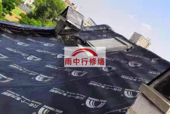 河南屋面防水维修：重新塑造屋面，守护温暖的家园
